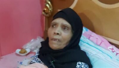 مسنة ضحية اعتداء بالضرب بسبب خلاف مالي بالدقهلية: “أنا ست عاجزة وعايزة حقي” (صور)