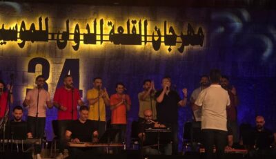 بعد رحيله بعام ونصف، أحمد عدوية يطرب جمهور القلعة بأصوات “أيامنا الحلوة” (صور)