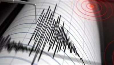 زلزال بقوة 6 درجات يضرب شبه جزيرة ميناهاسا فى إندونيسيا