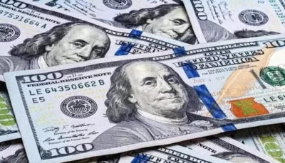 أسعار الدولار اليوم 16/8/2026.. الأخضر يسجل 50.23 جنيه في 4 بنوك
