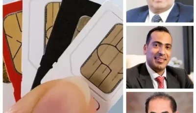 “النواب” ينتفض.. ضد شركات الاتصالات