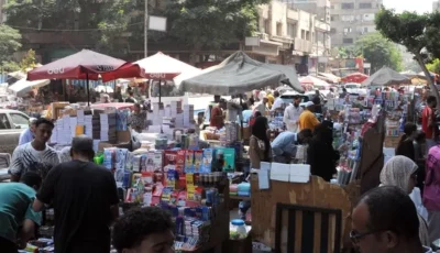 قبل 27 يوماً من بداية العام الدراسى الفجالة.. ملاذ جميع المواطنين