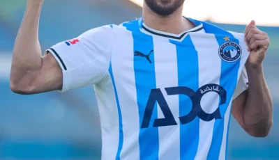 رسميا.. بيراميدز يعلن التعاقد مع خالد عوض
