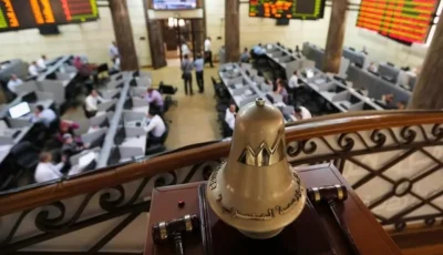 في ختام تعاملات اليوم.. ارتفاع جماعي لمؤشرات البورصة المصرية