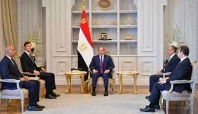 كوشنر يشدد على أن مصر تعد شريكا محوريا للولايات المتحدة في الشرق الأوسط