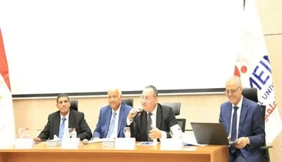 اعلان الحدود الدنيا للتقدم لكليات الجامعات الخاصة والأهلية 2026/2027