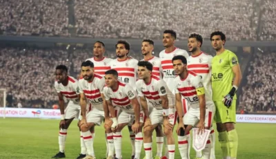 تشكيل الزمالك أمام مودرن سبورت وديًا.. الدباغ يقود الهجوم