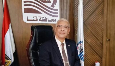مديرية تعليم قنا ترفع استعداداتها القصوى لامتحانات الدور الثاني للثانوية العامة