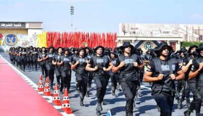 بعد مد فترة التقديم لكلية الشرطة، قدم طلبك من المنزل إلكترونيا واعرف التفاصيل
