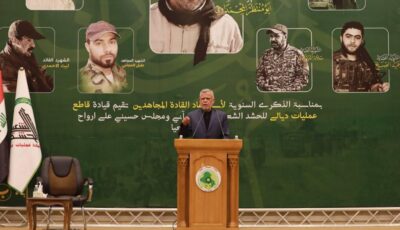 العامري يدعو “المقاومة” للتريث بالرد العسكري على السعودية: سنأخذ الحقوق بالطرق الدبلوماسية – شفق نيوز | آخر الأخبار العاجلة في العراق وكوردستان والعالم