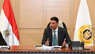تعرف على التيسيرات الجديدة للمصانع بشأن وثيقة التأمين