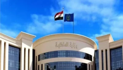 الداخلية عن فرد الشرطة المفصول: ​فيديو قديم وتم اتخاذ الإجراءات