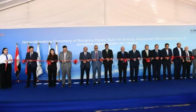 وزير الدولة للإنتاج الحربي يشارك في وضع حجر أساس مشروع “Sungrow power suez”