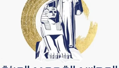 القومي للمرأة يشيد بتوجيهات الرئيس السيسي بشأن سرعة تنفيذ أحكام دعاوى النفقة
