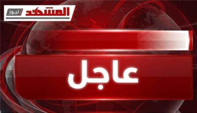 المشهد اليمني – عاجل: استشهاد 4 مدنيين في قصف حوثي على أحياء سكنية بمدينة المخا