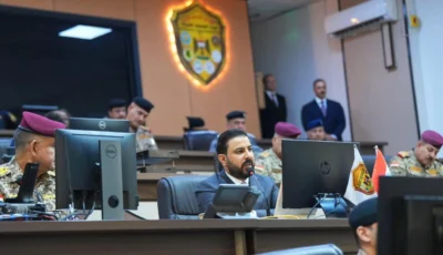 “جينيل إنرجي” ترفض عرضاً لبيع حصتها في حقل نفطي بإقليم كوردستان – شفق نيوز | آخر الأخبار العاجلة في العراق وكوردستان والعالم