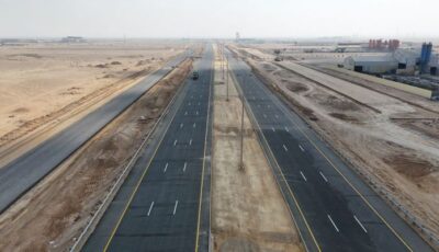 تنبيه عاجل لمستخدمي طريق السلطان سعيد بن تيمور