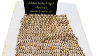 الحرس يفكك شبكتين دوليتين لتهريب المخدرات ويطيح بعناصر الوفاق الإجرامي