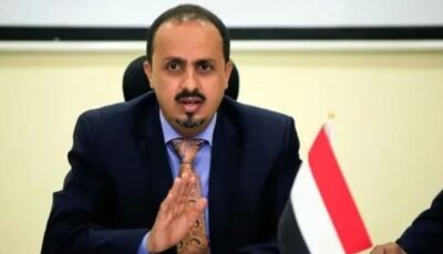جماعة الحوثي فشلت في تقديم أي نموذج للدولة أو تحسين حياة اليمنيين بمناطق سيطرتها