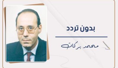 الحكمة والاتزان فى التحرك المصرى