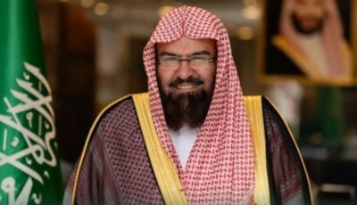 اتفاقية مكة تجسد مكانة المملكة الدينية وتعزز قيم الأخوة والتعاون والأمن والسلام