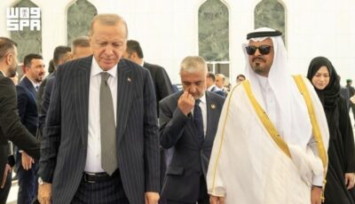 الرئيس التركي رجب طيب أردوغان يغادر المملكة بعد توقيع اتفاقية مكة للدفاع المشترك