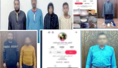 ضحاياهم من كل الفئات.. الداخلية تضرب أوكار دجالي السوشيال ميديا