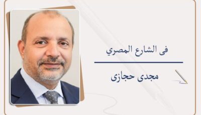 مجدى حجازى يكتب: افعل تقرّبًا إلى الله
