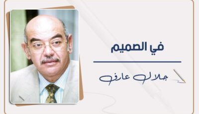 من «ممدانى» إلى «عبدول».. أمريكا تتغير!!