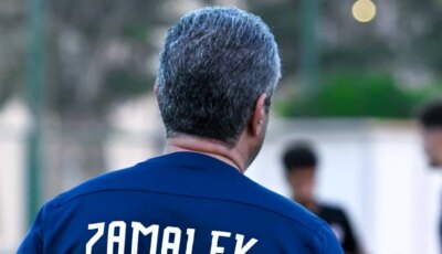 ما القنوات الناقلة لمباراة الزمالك والاتحاد في الدوري المصري 2026-2027؟ وكيف تشاهدها عبر الإنترنت؟