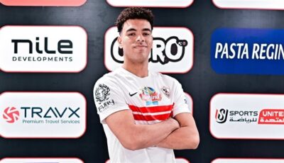 الزمالك يتعاقد مع إبراهيم محمد «هيكا» لتدعيم فريق الكرة الطائرة