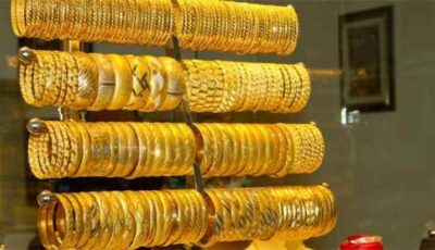 المشهد الاقتصادي – أسعار الذهب في مصر اليوم الجمعة 14 أغسطس 2026.. هبوط كبير