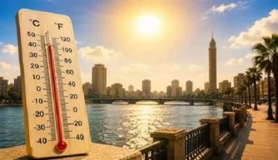 انخفاض طفيف بالحرارة غدًا.. والأرصاد تحذر من ارتفاع الرطوبة