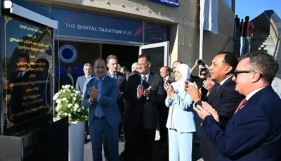 رئيس الوزراء يطلق تطبيق خدمات التصرفات العقارية بالعلمين الجديدة