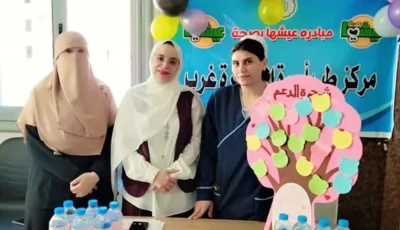 ندوات توعية حول الرضاعة الطبيعية في الإسماعيلية..صور