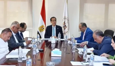الرئيس التنفيذي للاستثمار يترأس اجتماع «المنطقة الحرة» بمدينة الإنتاج