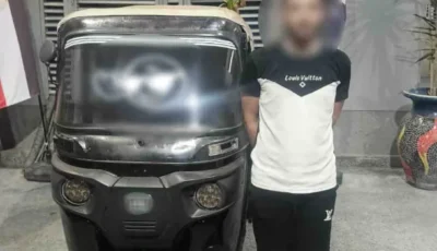 ضبط سائق توك توك حاول سرقة طالبة بالإكراه ولاذ بالفرار طنطا
