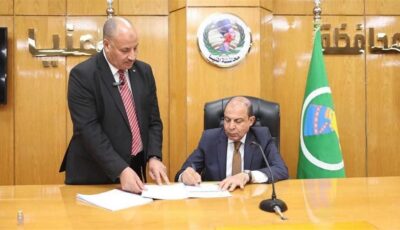 تخفيض تنسيق القبول بالثانوية العامة والفنية في المنيا 2026