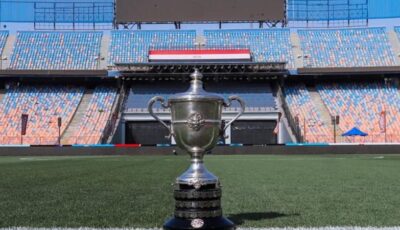آخر موعد ورسوم الاشتراك في كأس مصر 2026-2027