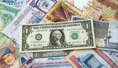 أسعار العملات الأجنبية والعربية أمام الجنيه في البنوك المصرية