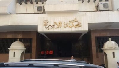 كيف تحصل الزوجة على نفقتها إذا سافر الزوج للخارج وامتنع عن سدادها؟ قانوني يجيب