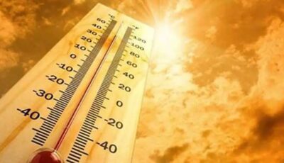 الأرصاد تكشف عن تفاصيل طقس الغد ودرجة الحرارة العظمى بالقاهرة والمحافظات