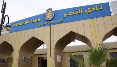 الرقابة المالية ترفض تجديد عقود لاعبي النصر