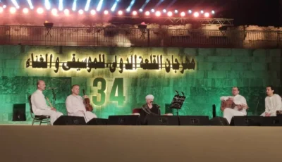 ياسين التهامي يأسر الجمهور بـ«نغمات العشق الإلهي»