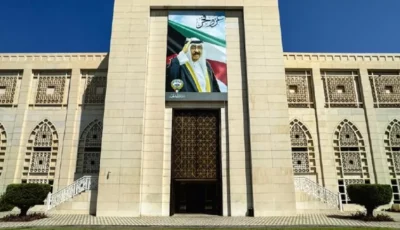 الكويت تدين رفض سلطات الاحتلال استكمال تنفيذ خطة إنهاء النزاع في غزة