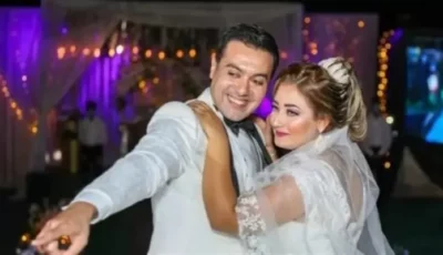 موعد ومكان عزاء زوجة حسن عيد