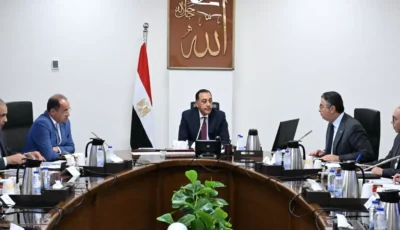 مدبولي يستعرض إجراءات فض التشابكات المالية بين «المالية» وهيئة السلع