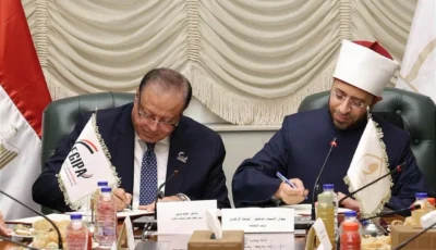 وزير الأوقاف: حماية الملكية الفكرية أحد أهم جوانب حماية الإنسان