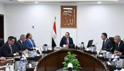 مدبولي يتابع الجهود المبذولة لتطوير آلية الدعم النقدي السلعي