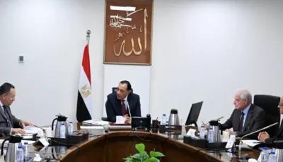 رئيس الوزراء يتابع ترتيبات عقد مؤتمر الهوية الوطنية بمكتبة الإسكندرية